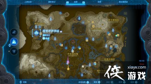 �����ﴫ˵����֮�����������������