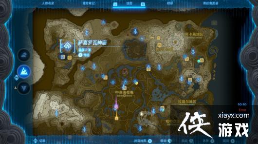 �����ﴫ˵����֮����ϲ������������