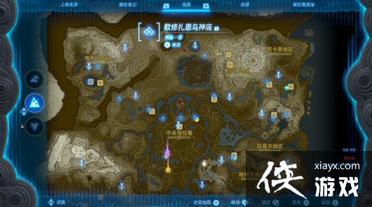 �����ﴫ˵����֮��ŷ����������������