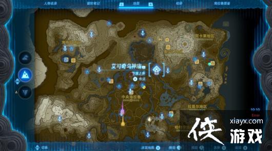 �����ﴫ˵����֮�ᰬ��������������