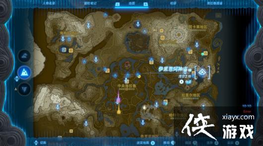 �����ﴫ˵����֮�����ڶ�����������