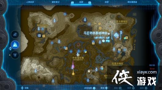 �����ﴫ˵����֮��������»�����������