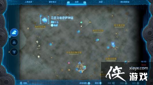 �����ﴫ˵����֮����������ÿ������������