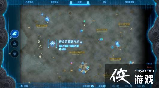 �����ﴫ˵����֮�����ڶ�ϲ����������