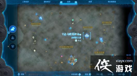 �����ﴫ˵����֮�Ῠ����������������