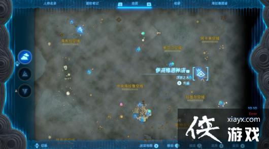 �����ﴫ˵����֮�������޶���������