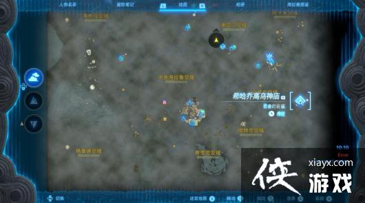 �����ﴫ˵����֮��ϣ��������������