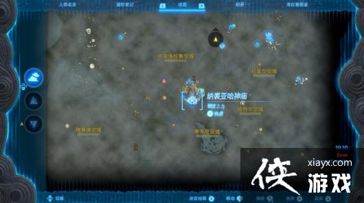 �����ﴫ˵����֮�������ǹ���������