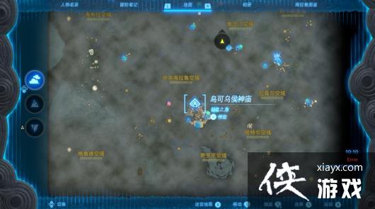 �����ﴫ˵����֮���ڿ��ں���������