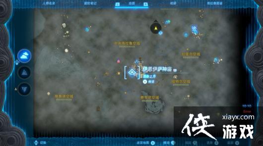 �����ﴫ˵����֮������������������