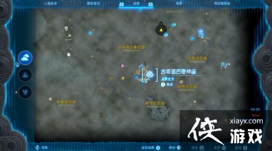 �����ﴫ˵����֮�������������������