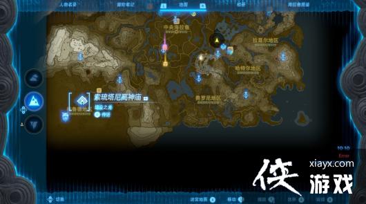 �����ﴫ˵����֮�������������������