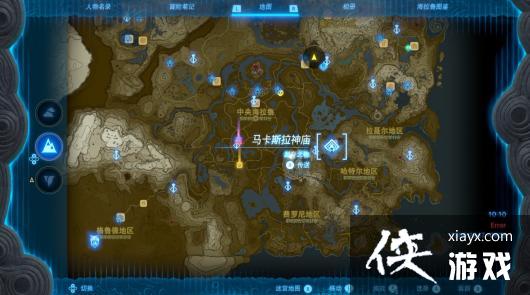 �����ﴫ˵����֮������˹����������