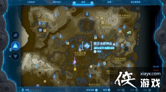 �����ﴫ˵����֮��ŷ����ŷ��������