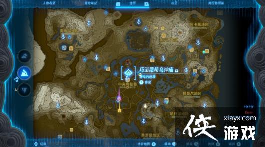 �����ﴫ˵����֮����ŵ��ϵ����������