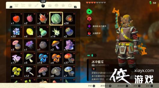 �����ﴫ˵����֮������۹���ô���