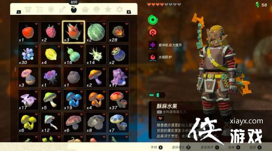 �����ﴫ˵����֮������ˮ����ô���