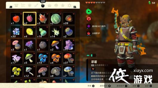 �����ﴫ˵����֮���ݮ��ô���