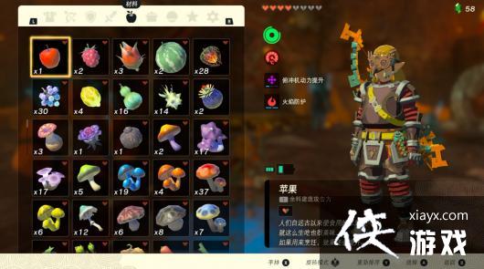 �����ﴫ˵����֮��ƻ����ô���