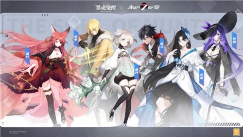 ��Խʱ�� ���Ի���ѡ�������Զ��7��֮���������ڶ�������