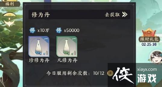 ҵռǡҩͻƴ󾳽Ƿˢ´