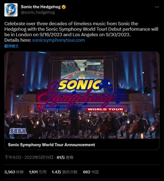 ���������ˡ�����������Ѳ���ݳ�9���׶���ɼ������