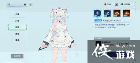 ��ê�㽵�١���������ͨ�ع���