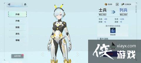 ��ê�㽵�١���������ͨ�ع���