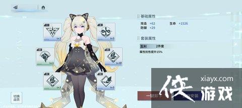 ��ê�㽵�١���������ͨ�ع���