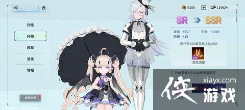 ��ê�㽵�١���������ͨ�ع���