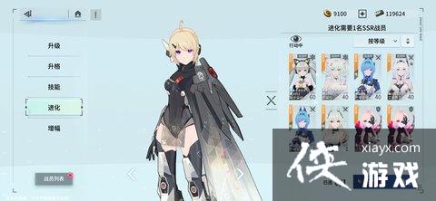 ��ê�㽵�١���������ͨ�ع���