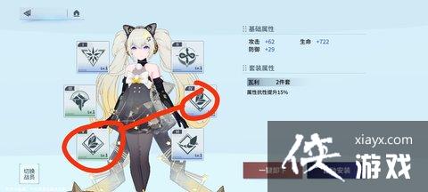 ��ê�㽵�١���������ͨ�ع���