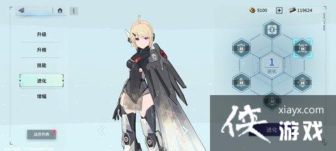 ��ê�㽵�١���������ͨ�ع���