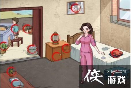 ���������Ҳ硷ɽ��������̽��ɽ�����ӽ���ͨ�ع���