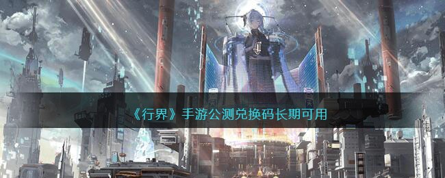 ���н硷���ι���һ��볤�ڿ���