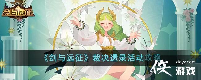 ������Զ�����þ���¼�����