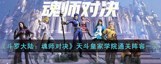 �����޴�½����ʦ�Ծ����춷�ʼ�ѧԺͨ������һ��