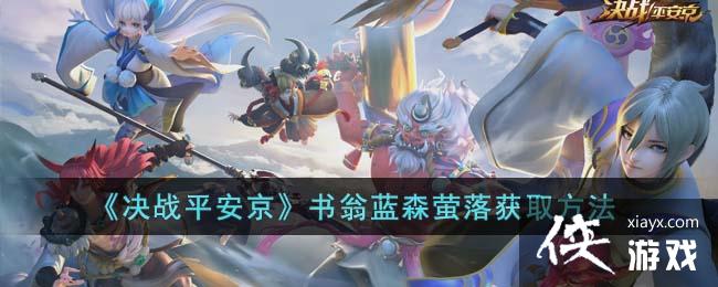 ����սƽ������������ɭө���ȡ����