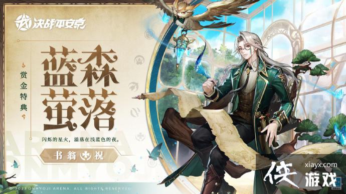 ����սƽ������������ɭө���ȡ����