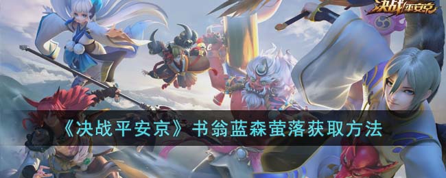 ����սƽ������������ɭө���ȡ����