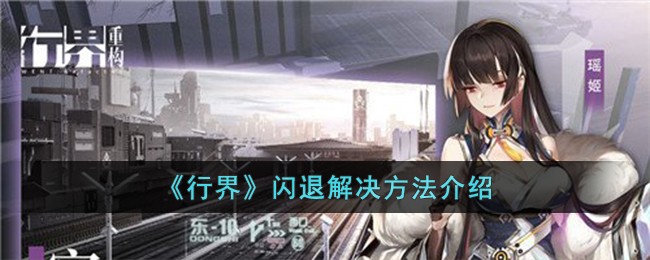 ���н硷���˽����������