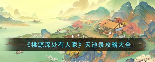 ����Դ����˼ҡ����¼���Դ�ȫ