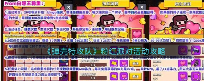 �������ع��ӡ��ۺ��ɶԻ����