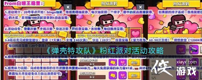 �������ع��ӡ��ۺ��ɶԻ����