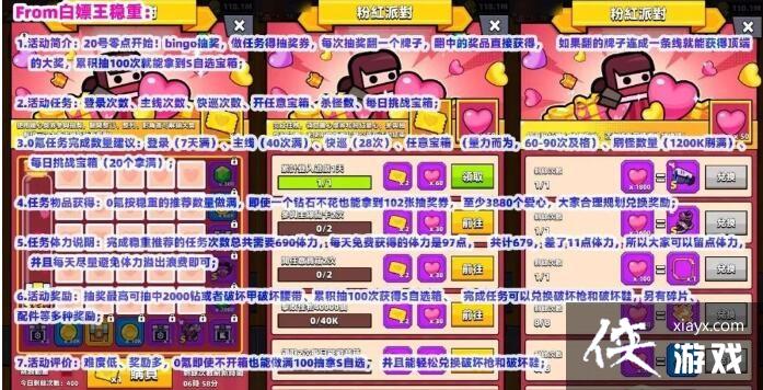 �������ع��ӡ��ۺ��ɶԻ����