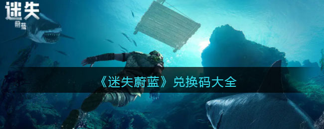 ����ʧε�����һ����ȫ