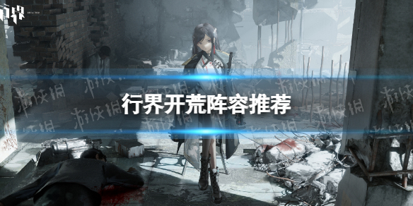 �н����ֿ��������Ƽ�