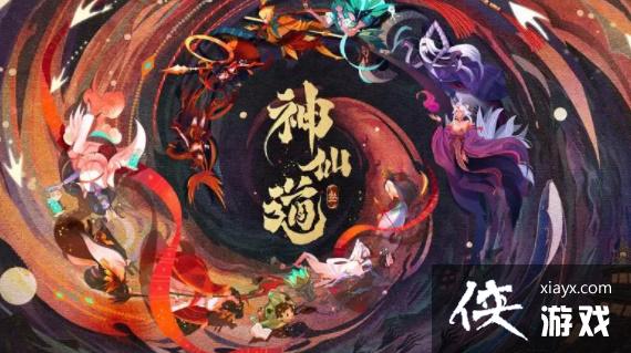 �����ɵ�3���һ������2023