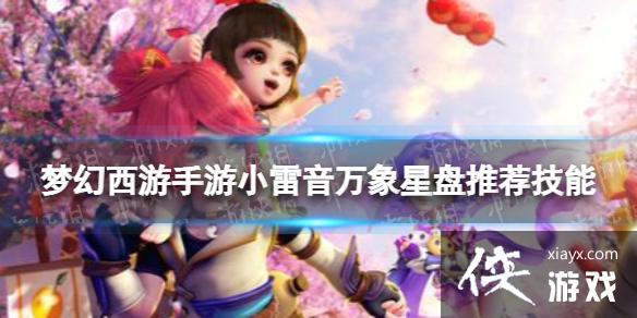 �λ���������С�����������̼����Ƽ�