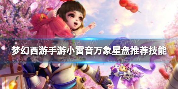 �λ���������С�����������̼����Ƽ�